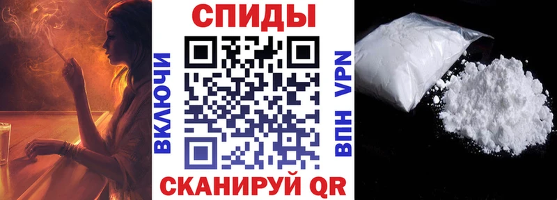 Купить закладки  Пенза  Амфетамин Розовый 