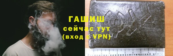 таблы Алексин