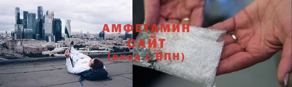 MDMA Няндома