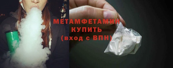 ПСИЛОЦИБИНОВЫЕ ГРИБЫ Наволоки
