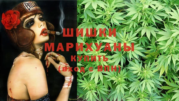 марки lsd Нязепетровск