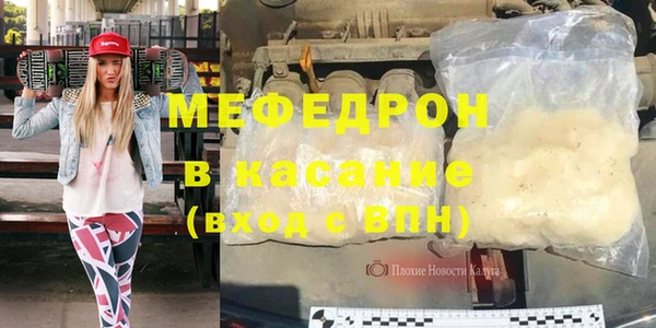 таблы Алексин
