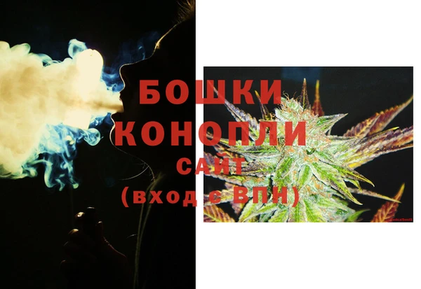 синтетический гашиш Надым