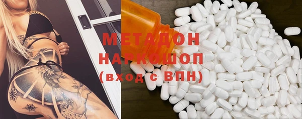 прущая мука Алексеевка