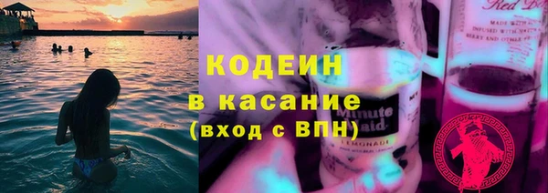 ешки Новозыбков