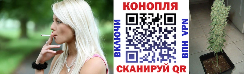 Купить  Пенза  МАРИХУАНА Bruce Banner 